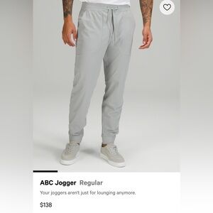 NEW with tags - lululemon ABC jogger
